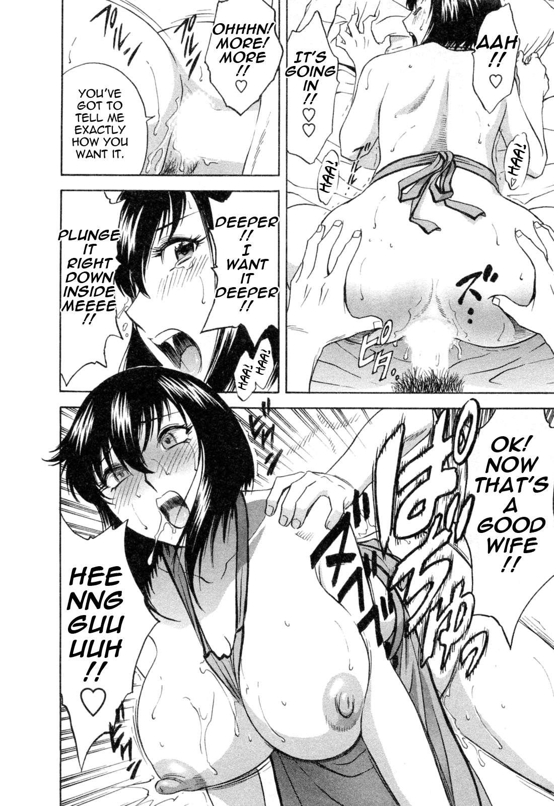 Boing Boing Teacher Chapter 4000 Page 50